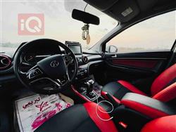 BAIC X25